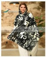 شال نخی زنانه کد 60176862