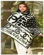 شال نخی زنانه کد 60176858